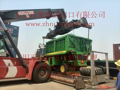 如何辦理美國進口二手采棉機的清關手續-東莞市聚海進出口代理提供如何辦理美國進口二手采棉機的清關手續的相關介紹、產品、服務、圖片、價格二手機械進口報關、香港進口報關公司、舊模具進口手續、化工油漆進口清關、奶粉進口商檢備案、舊設備進口代理、臺灣進口物流、臺灣舊設備進口報關、美國進口海運、日本二手機器進口、二手農機進口報關、