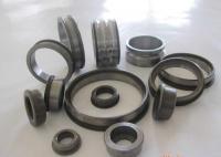 山東省聊城市伊斯蘭國(guó)際貿(mào)易進(jìn)出口國(guó)內(nèi)貿(mào)易部_世界工廠網(wǎng)全球企業(yè)庫