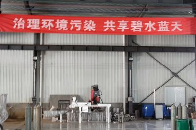 伊川融媒走進“機械制造”,助力企業發展