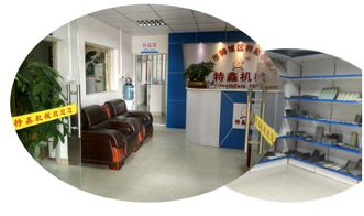 冷彎機(jī)械行業(yè)品牌特鑫機(jī)械與您聚焦2019中國進(jìn)出口商品交易會(huì)