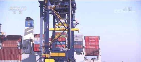 我國對(duì)外貿(mào)易持續(xù)向好表現(xiàn)亮眼 民營企業(yè)對(duì)外貿(mào)拉動(dòng)作用突出