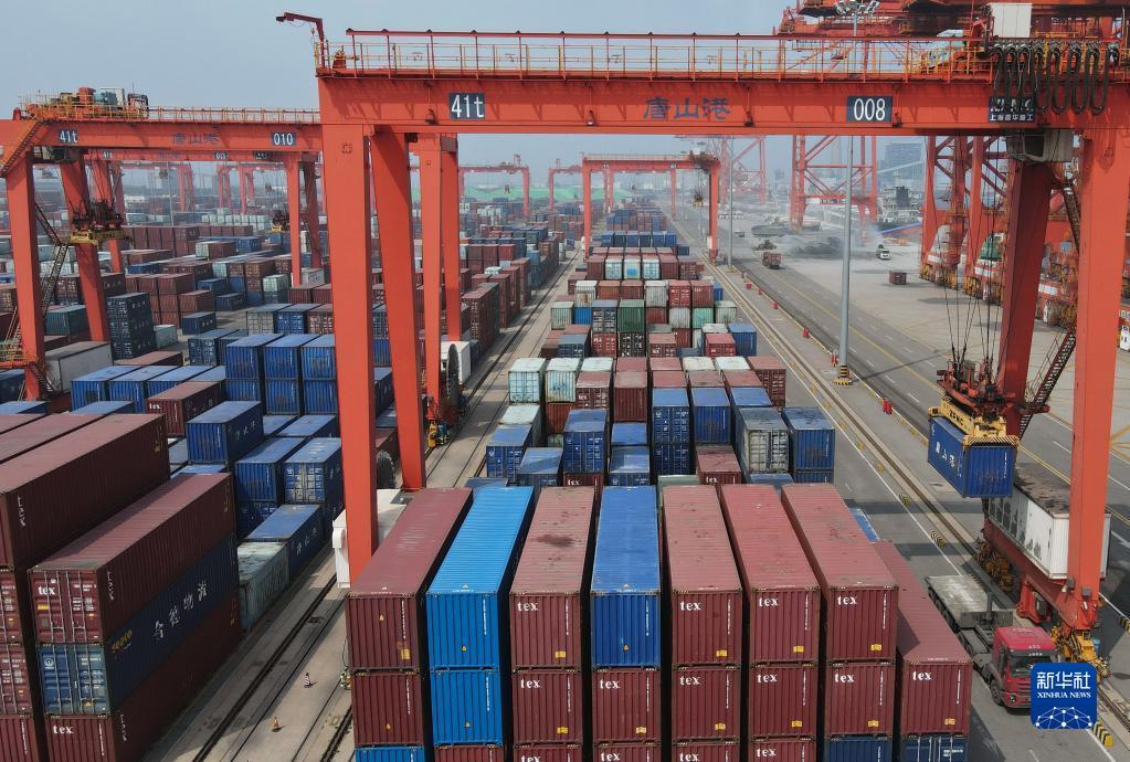 河北省今年上半年外貿進出口總值同比增長4%