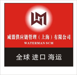 德國(guó)二手紡紗設(shè)備機(jī)械進(jìn)口上海報(bào)關(guān)有哪些手續(xù)資料