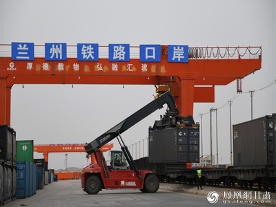 蘭州新區(qū)商投集團穿梭“疫”線:“老鐵”奔赴尼泊爾