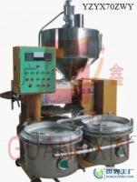 雙象機械集團進出口公司_世界工廠網(wǎng)全球企業(yè)庫